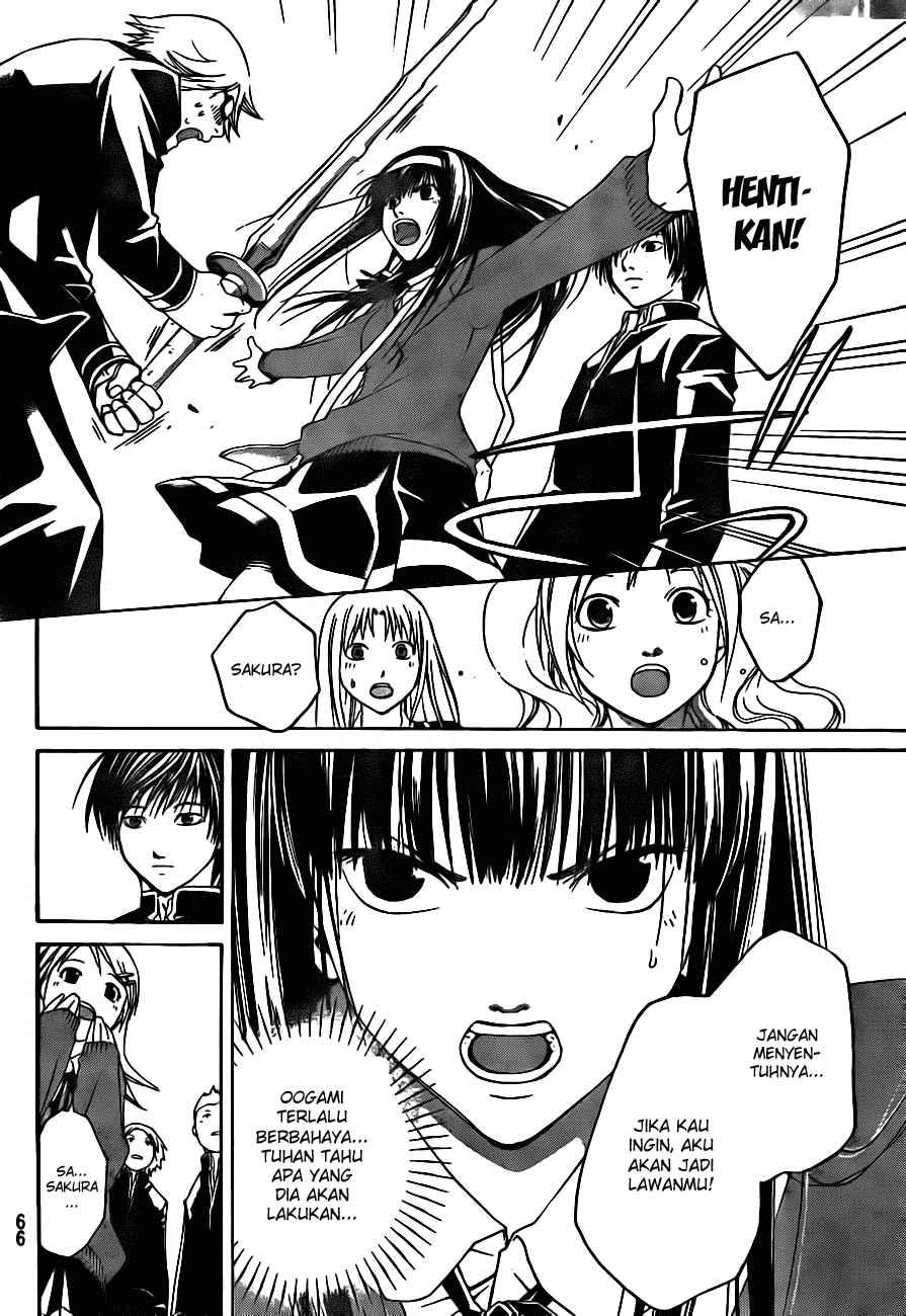 Hare-Kon. Chapter 20 - halaman 10