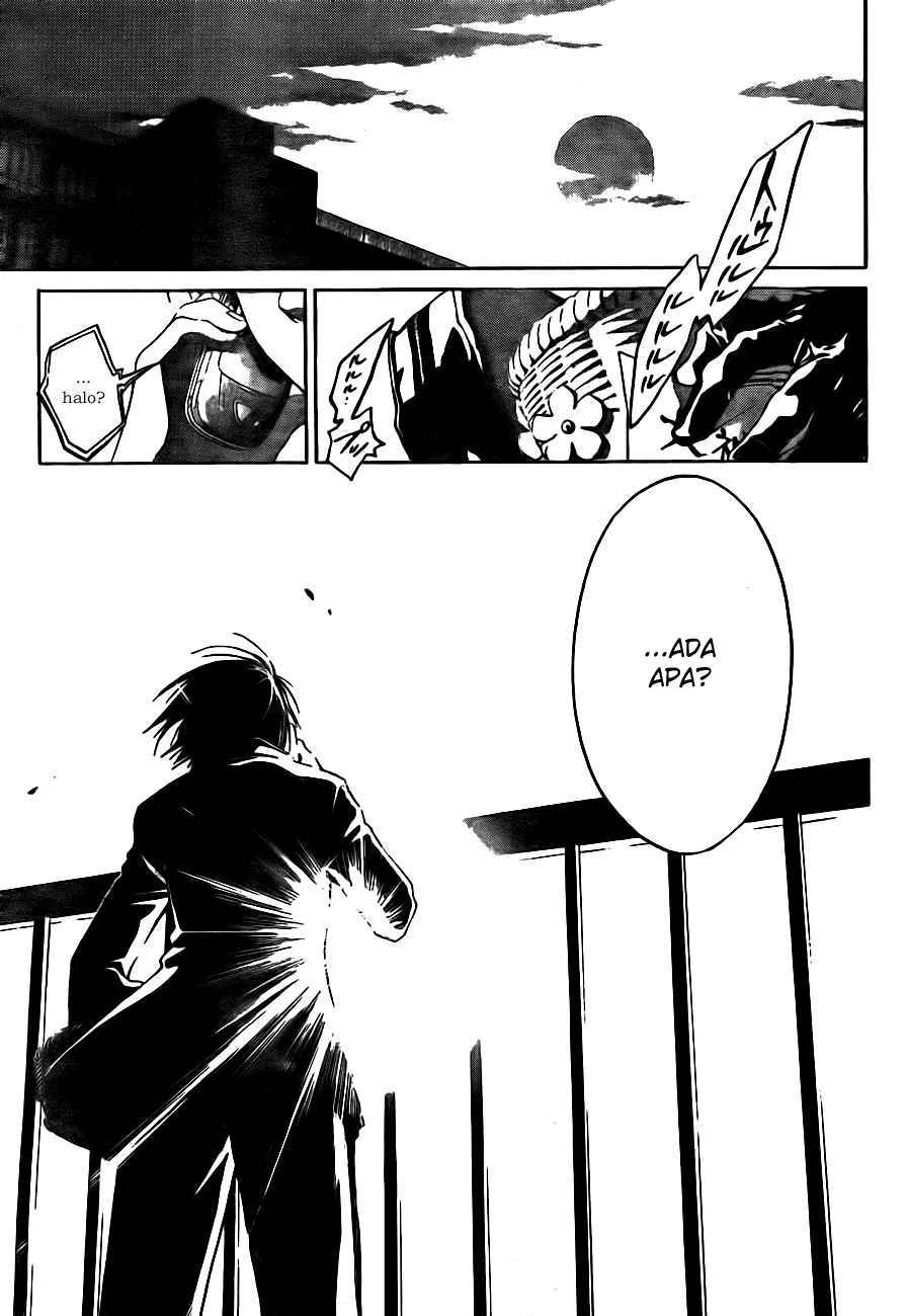 Hare-Kon. Chapter 20 - halaman 13