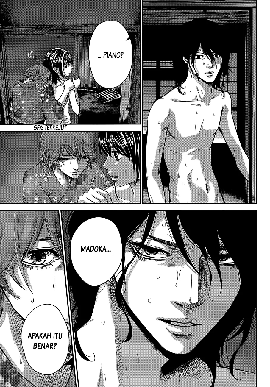 Hare-Kon. Chapter 20 - halaman 14