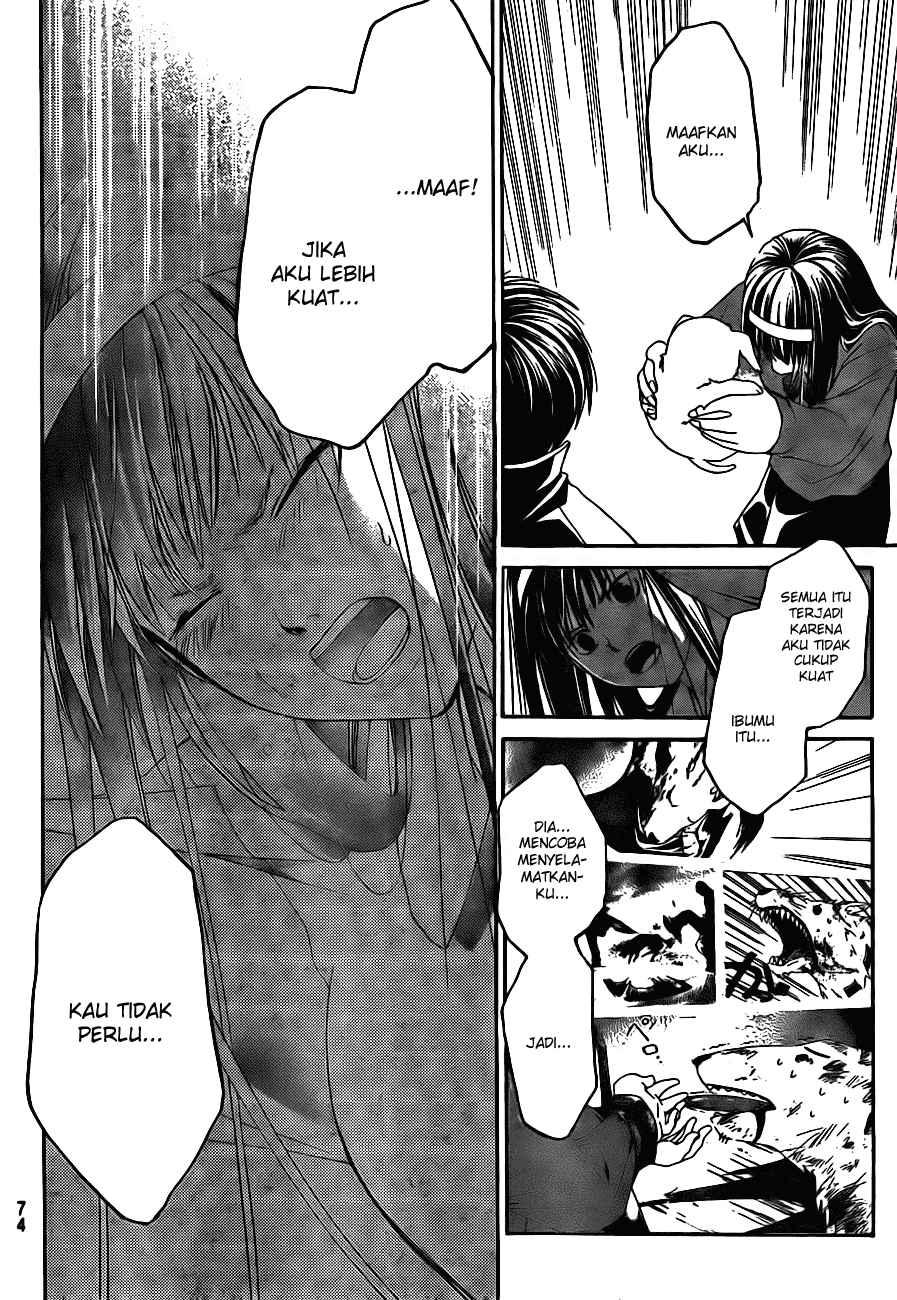 Hare-Kon. Chapter 20 - halaman 18