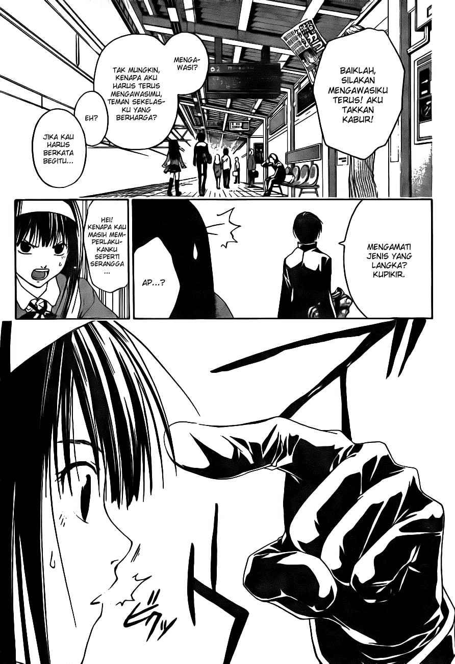 Hare-Kon. Chapter 20 - halaman 5