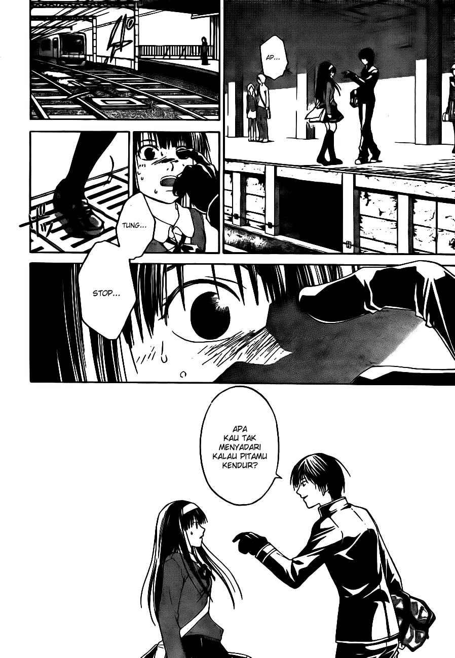 Hare-Kon. Chapter 20 - halaman 6
