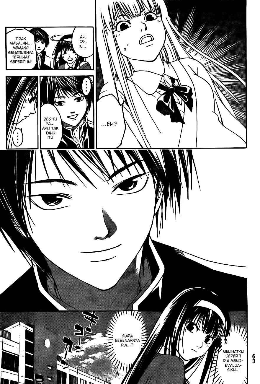 Hare-Kon. Chapter 20 - halaman 7