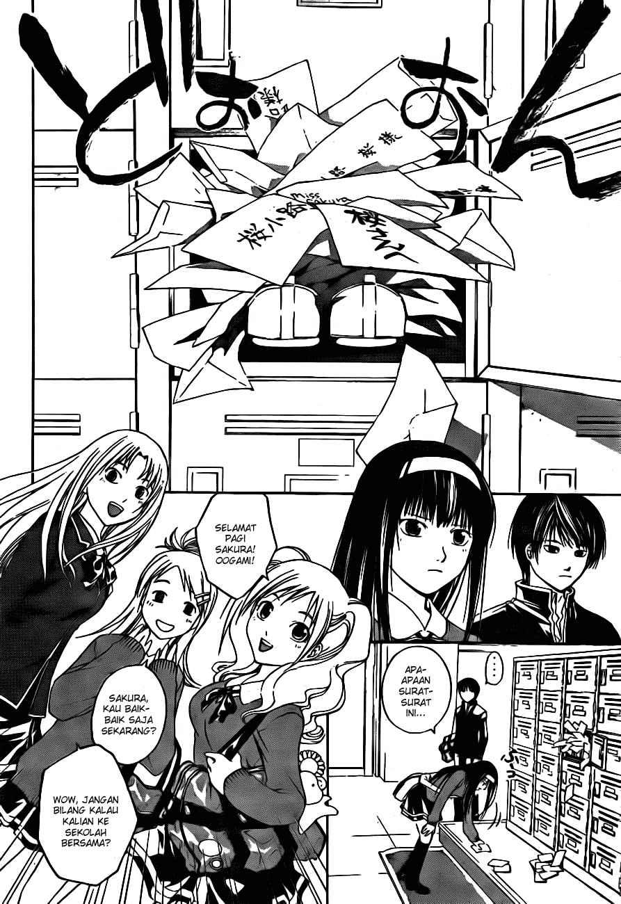 Hare-Kon. Chapter 20 - halaman 8