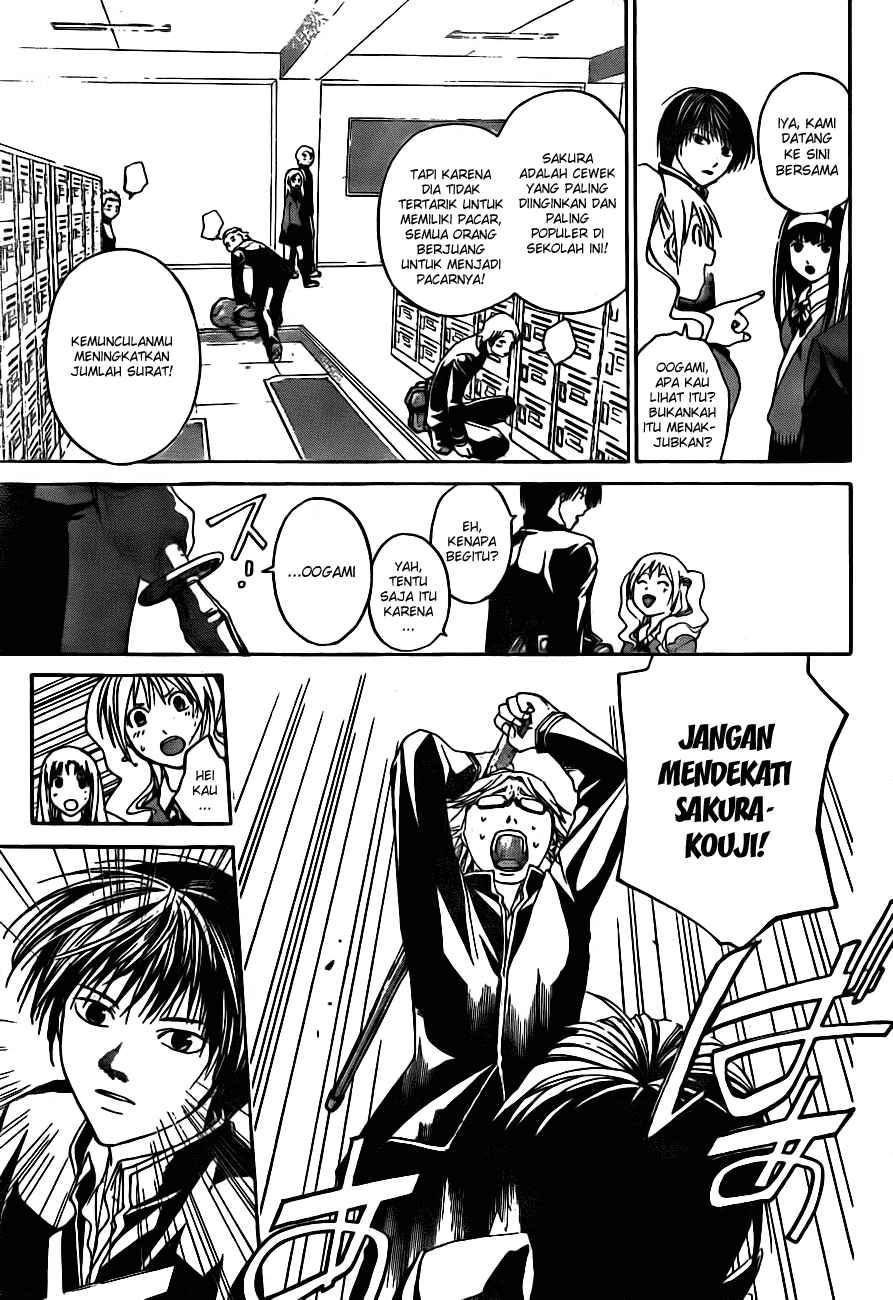 Hare-Kon. Chapter 20 - halaman 9