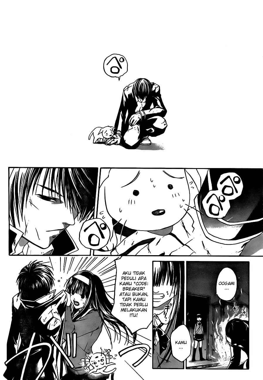 Hare-Kon. Chapter 21 - halaman 16