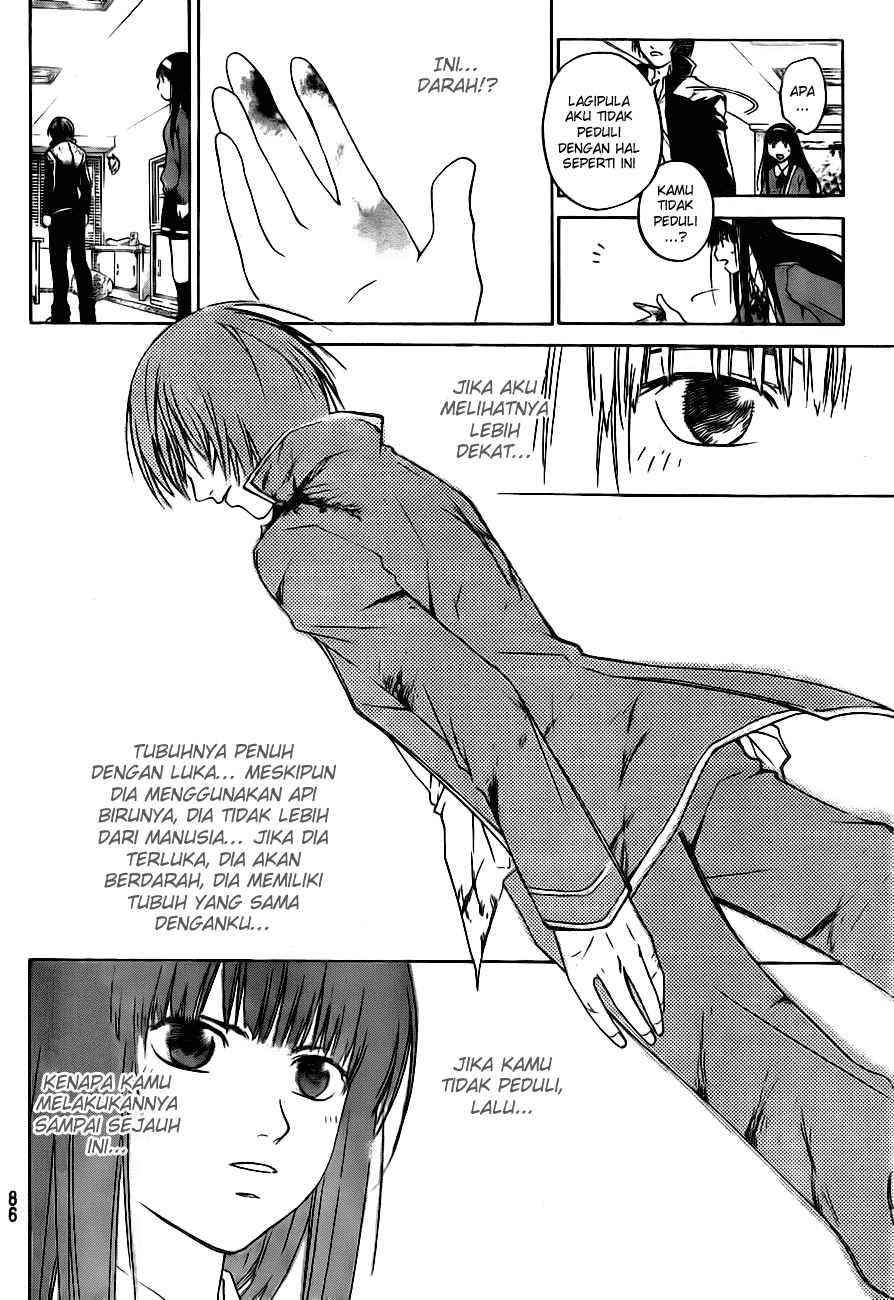 Hare-Kon. Chapter 21 - halaman 18