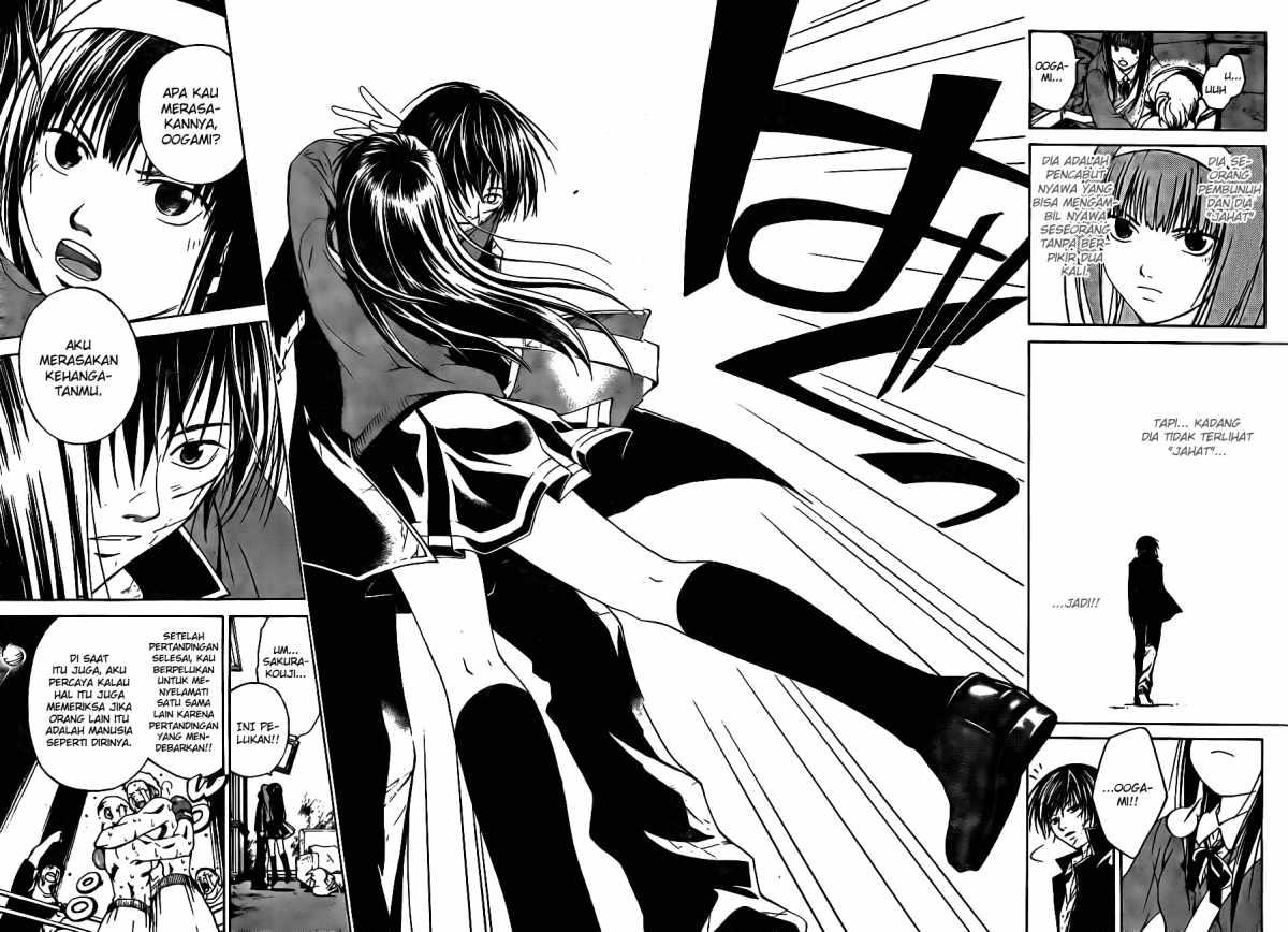 Hare-Kon. Chapter 22 - halaman 14
