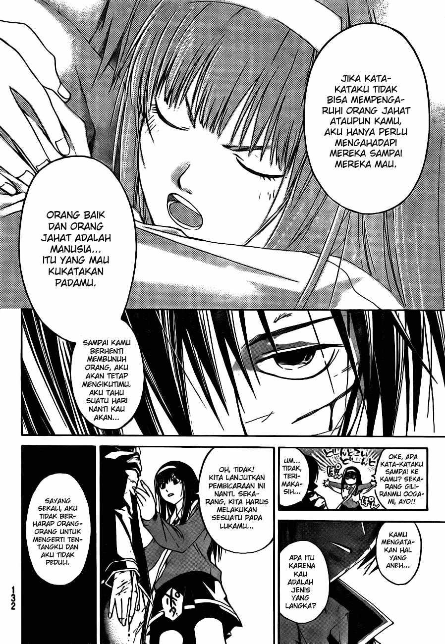 Hare-Kon. Chapter 22 - halaman 15