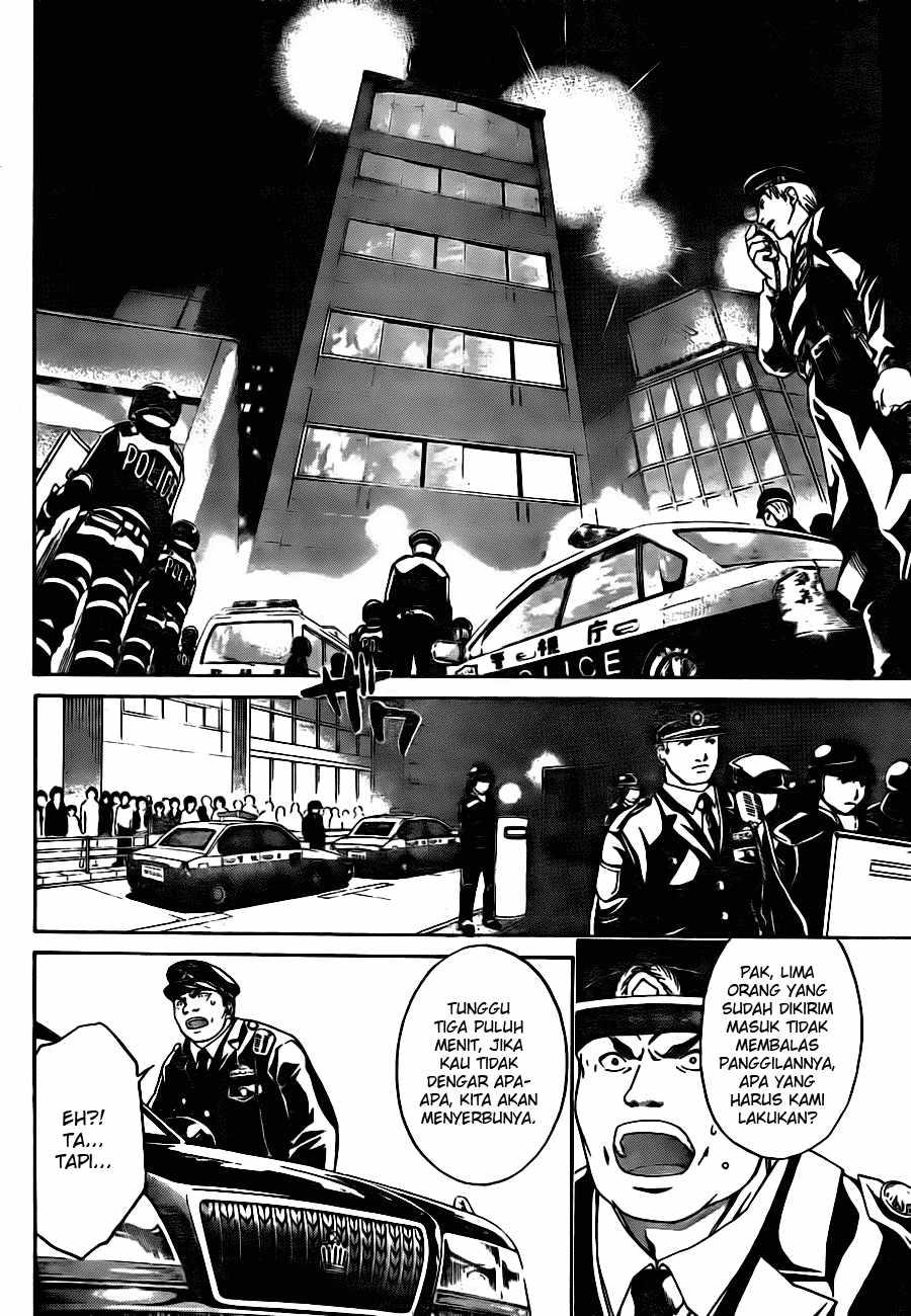 Hare-Kon. Chapter 22 - halaman 4