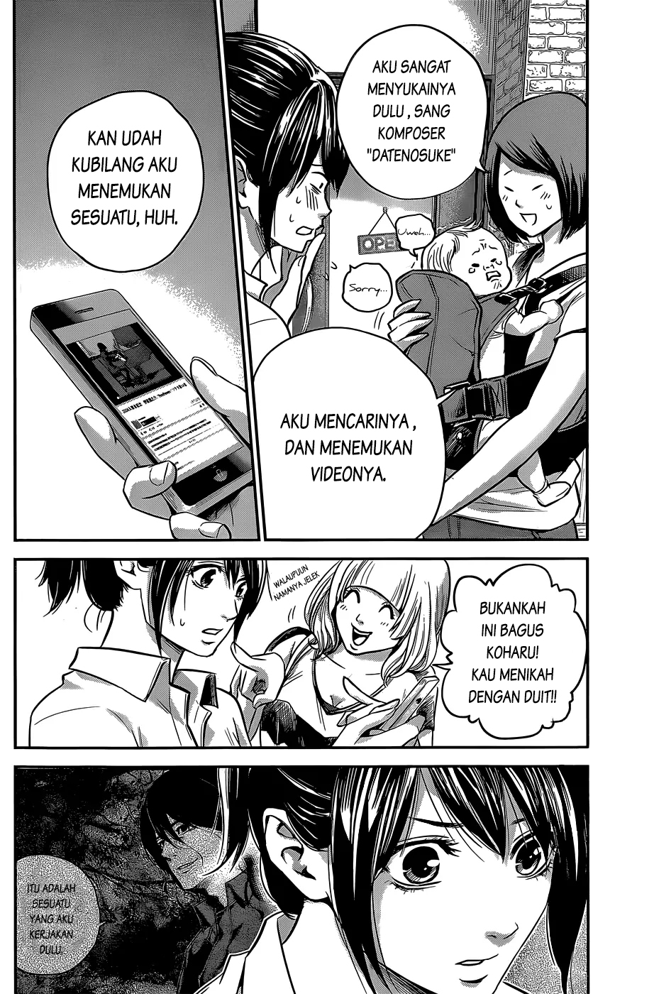 Hare-Kon. Chapter 22 - halaman 5