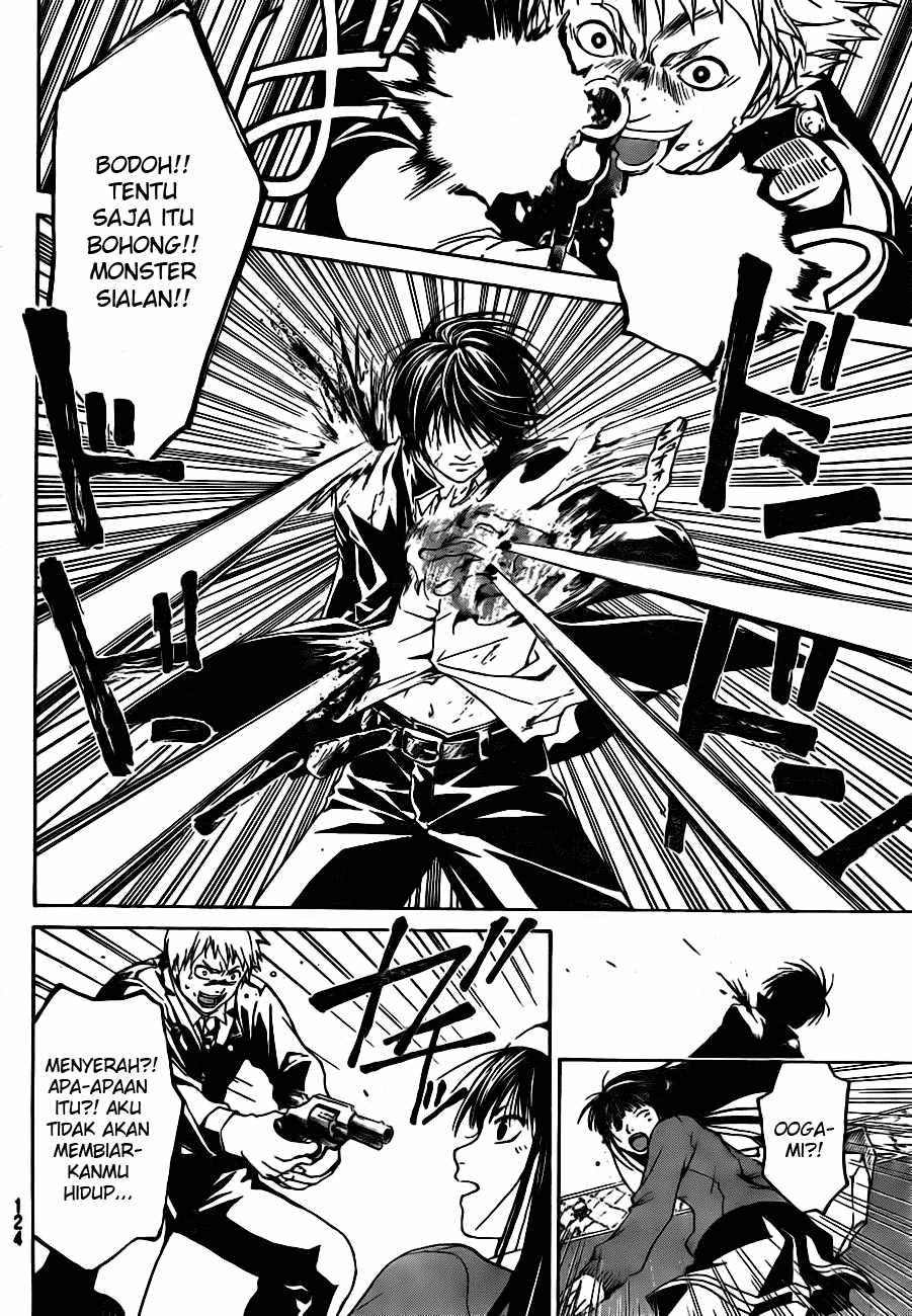 Hare-Kon. Chapter 22 - halaman 8