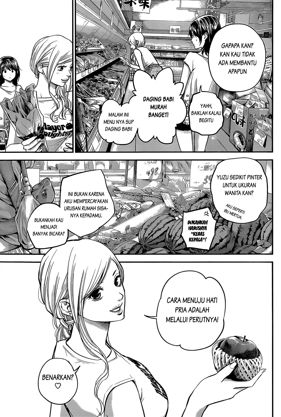 Hare-Kon. Chapter 23 - halaman 12