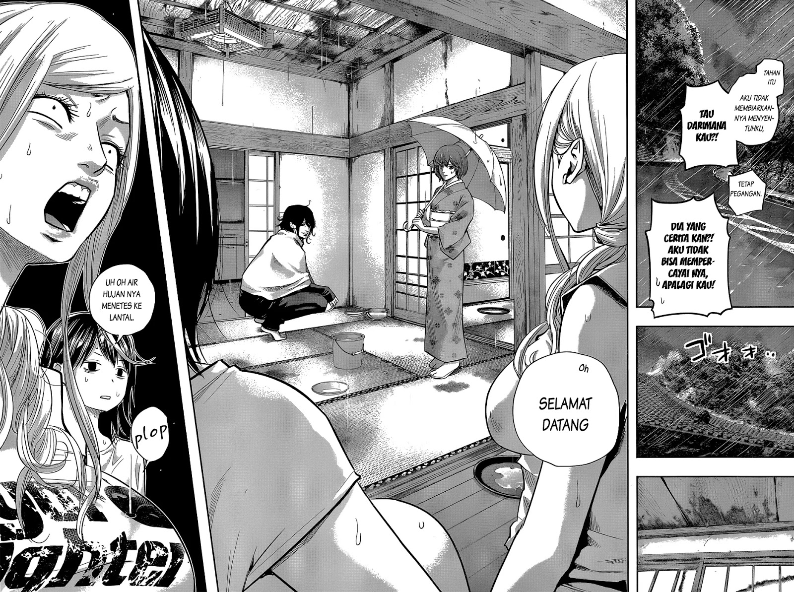 Hare-Kon. Chapter 23 - halaman 17