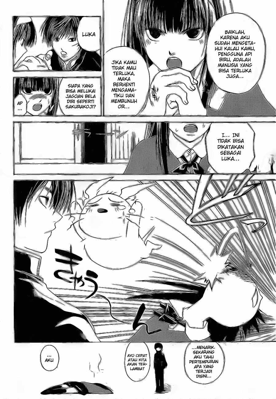 Hare-Kon. Chapter 23 - halaman 4
