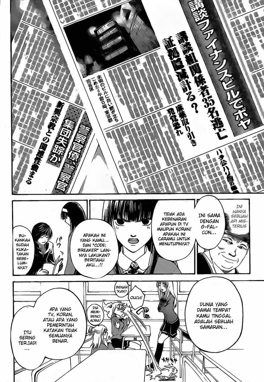 Hare-Kon. Chapter 23 - halaman 6