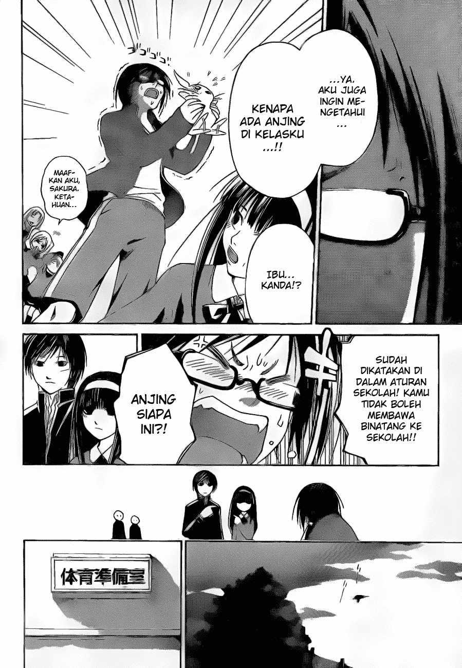 Hare-Kon. Chapter 23 - halaman 8