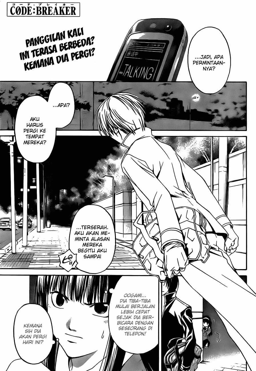 Hare-Kon. Chapter 24 - halaman 1