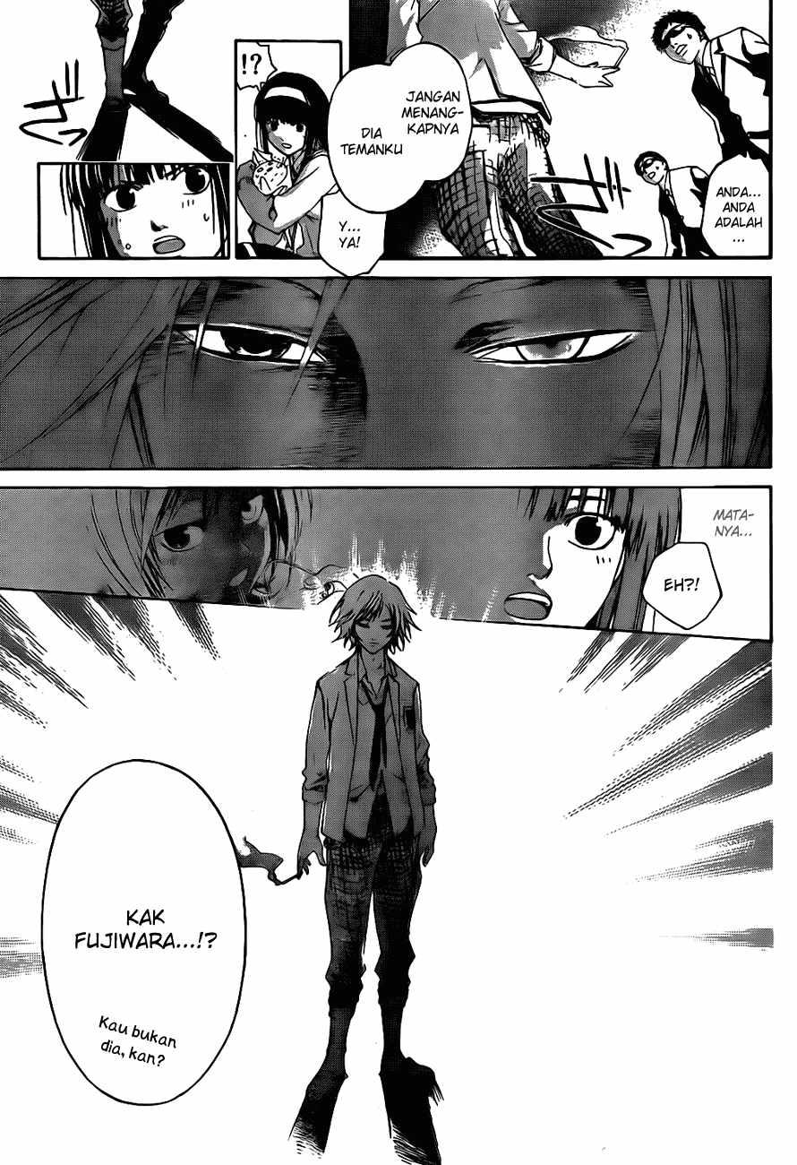 Hare-Kon. Chapter 24 - halaman 10