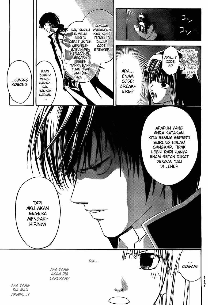 Hare-Kon. Chapter 24 - halaman 12