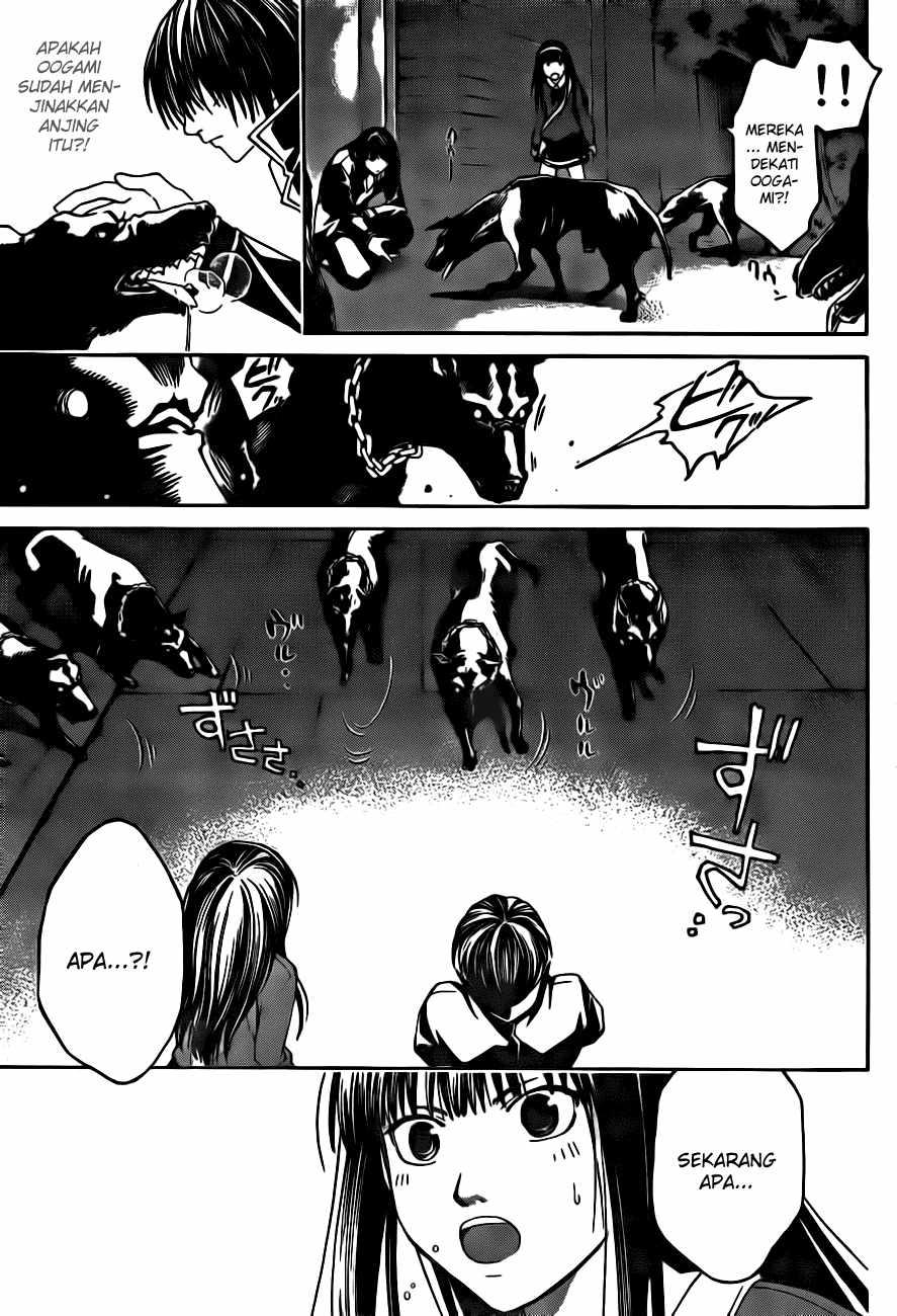 Hare-Kon. Chapter 25 - halaman 13