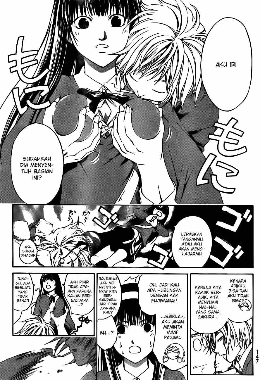 Hare-Kon. Chapter 25 - halaman 7