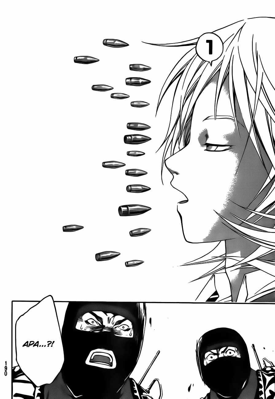 Hare-Kon. Chapter 26 - halaman 10