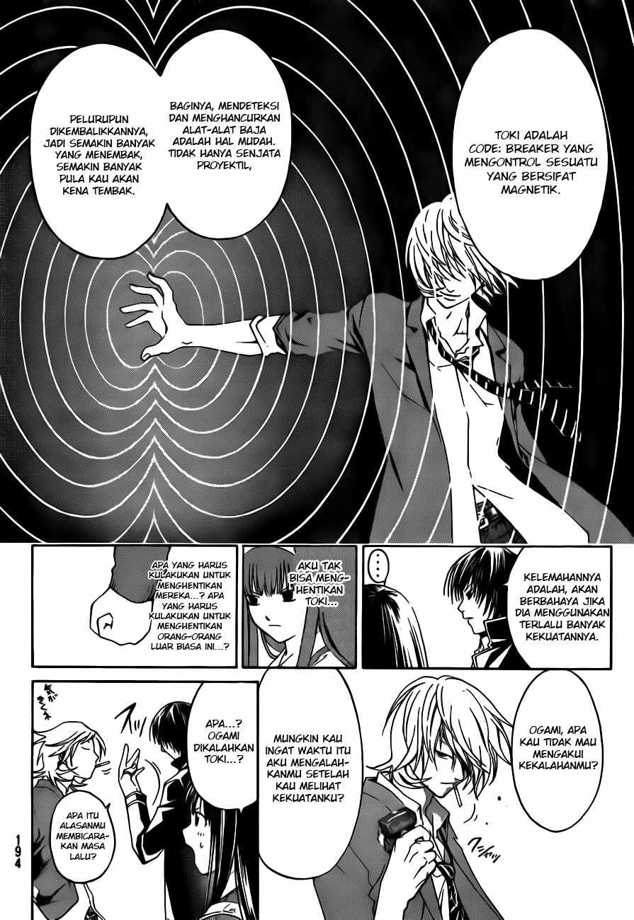 Hare-Kon. Chapter 26 - halaman 13