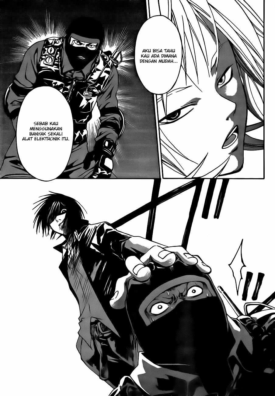 Hare-Kon. Chapter 26 - halaman 5