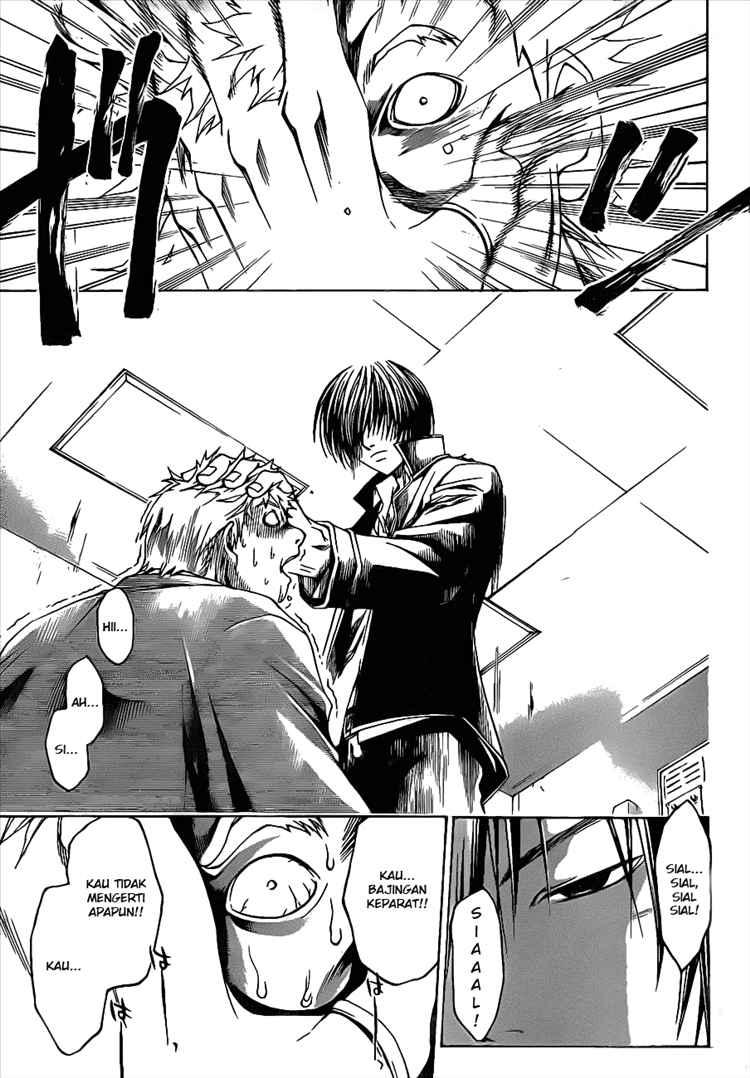 Hare-Kon. Chapter 27 - halaman 18
