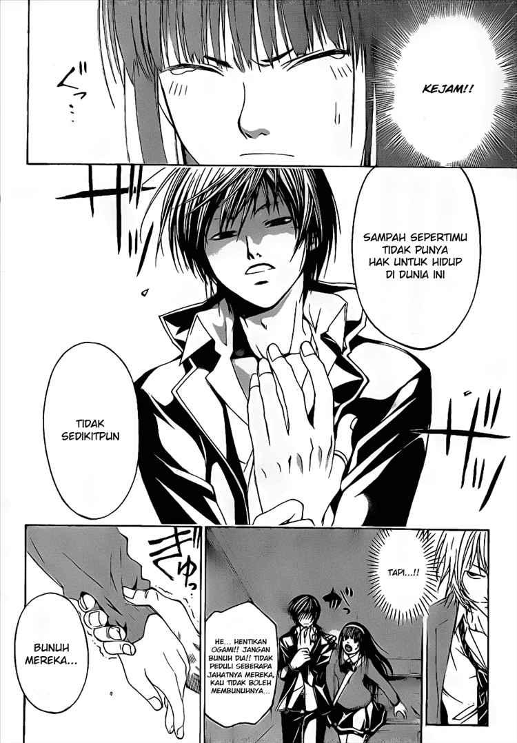 Hare-Kon. Chapter 27 - halaman 2