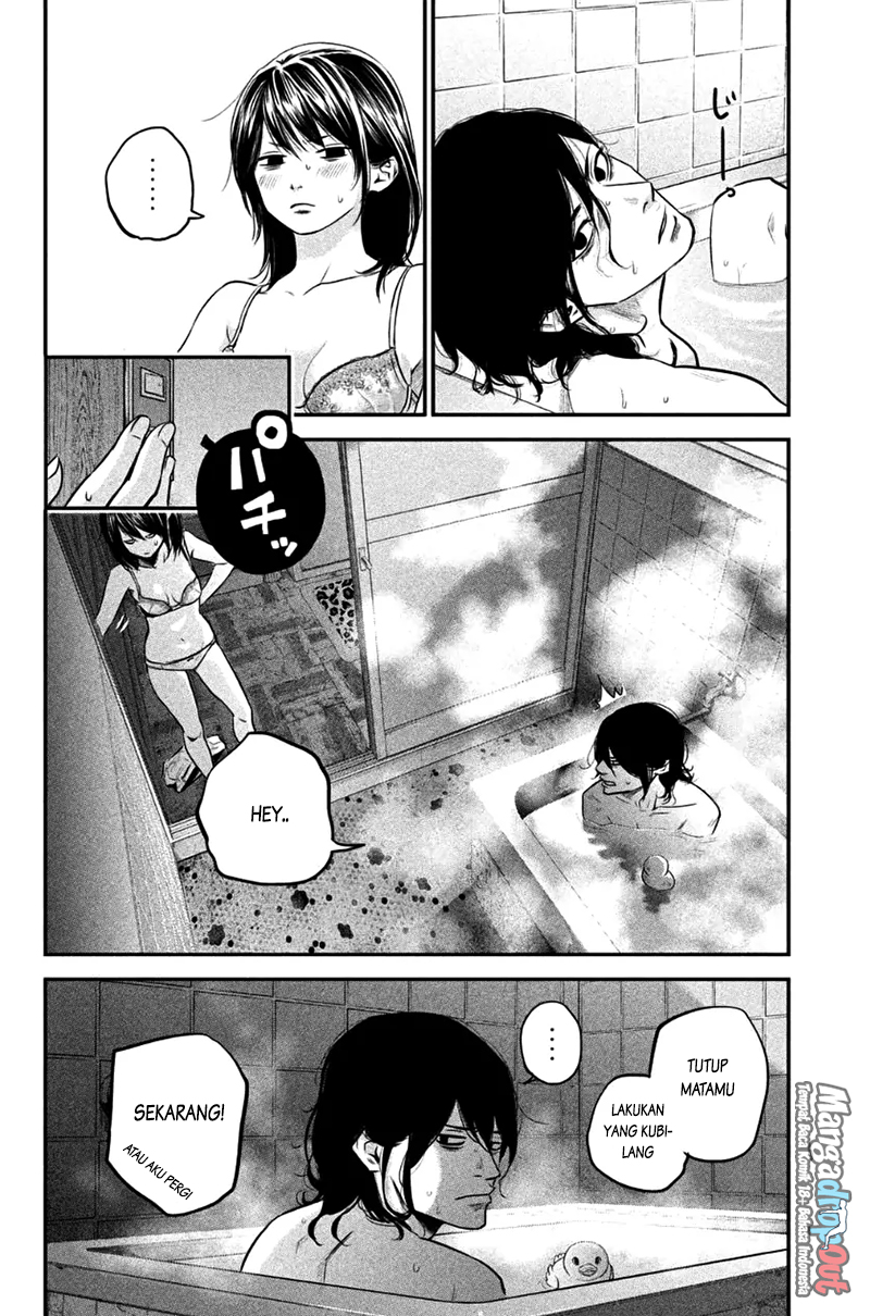 Hare-Kon. Chapter 27 - halaman 3