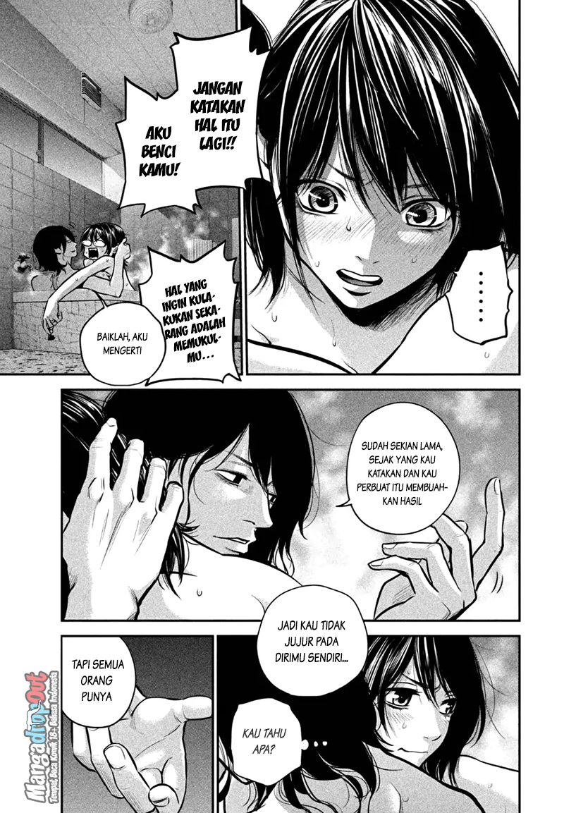 Hare-Kon. Chapter 28 - halaman 6