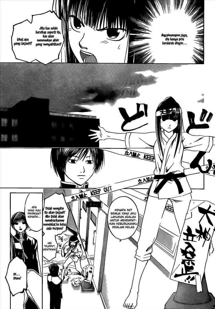 Hare-Kon. Chapter 29 - halaman 10
