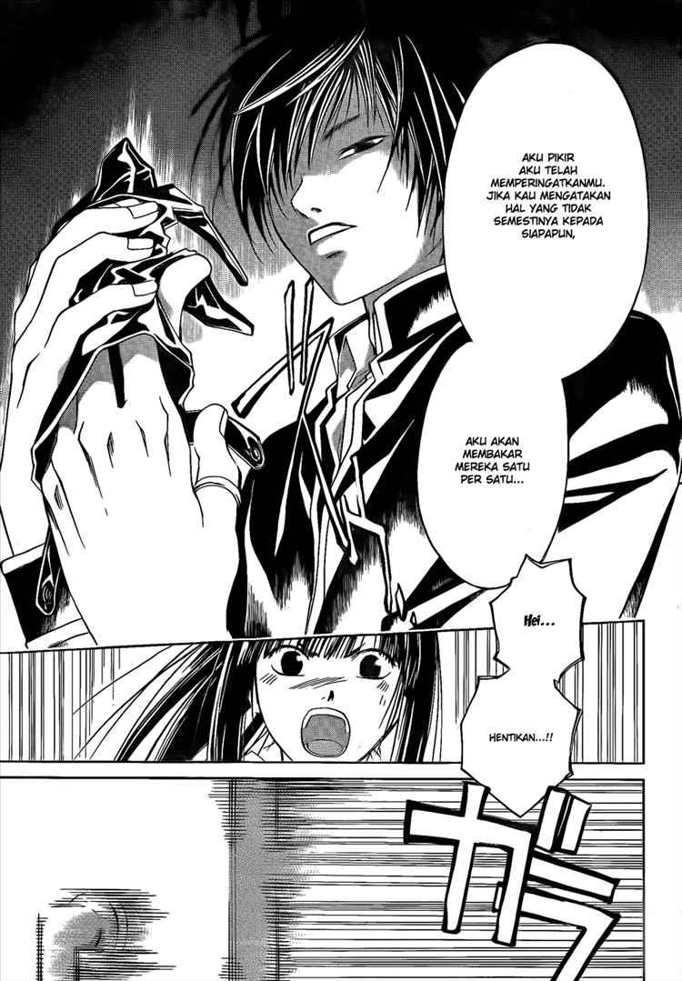 Hare-Kon. Chapter 29 - halaman 14