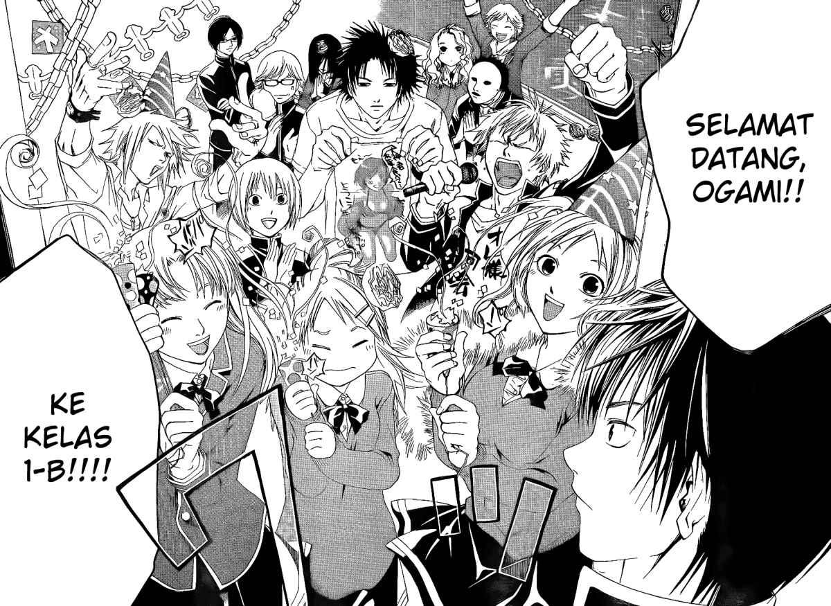 Hare-Kon. Chapter 29 - halaman 15