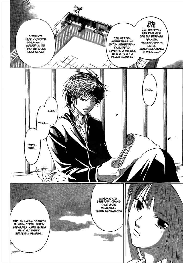 Hare-Kon. Chapter 29 - halaman 19