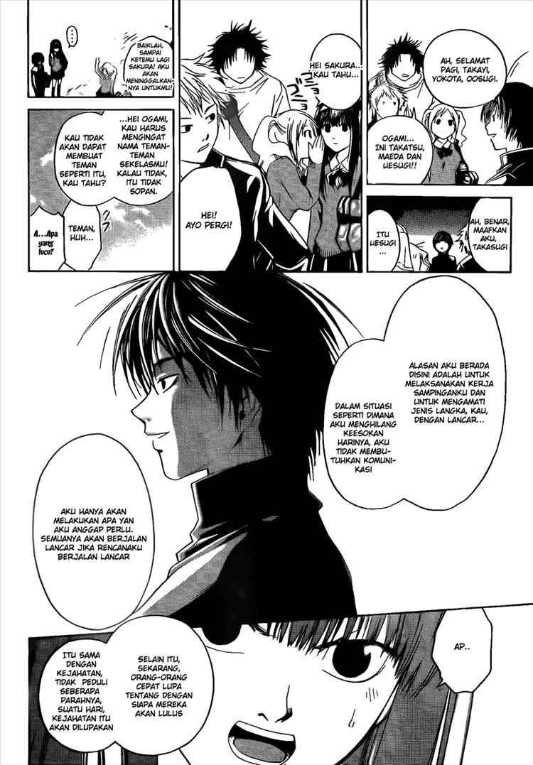 Hare-Kon. Chapter 29 - halaman 8