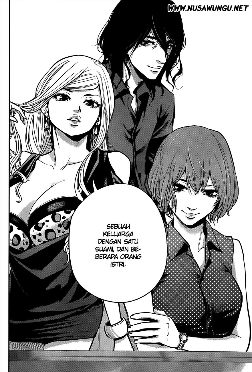 Hare-Kon. Chapter 3 - halaman 11
