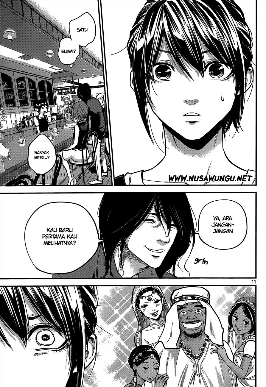 Hare-Kon. Chapter 3 - halaman 12