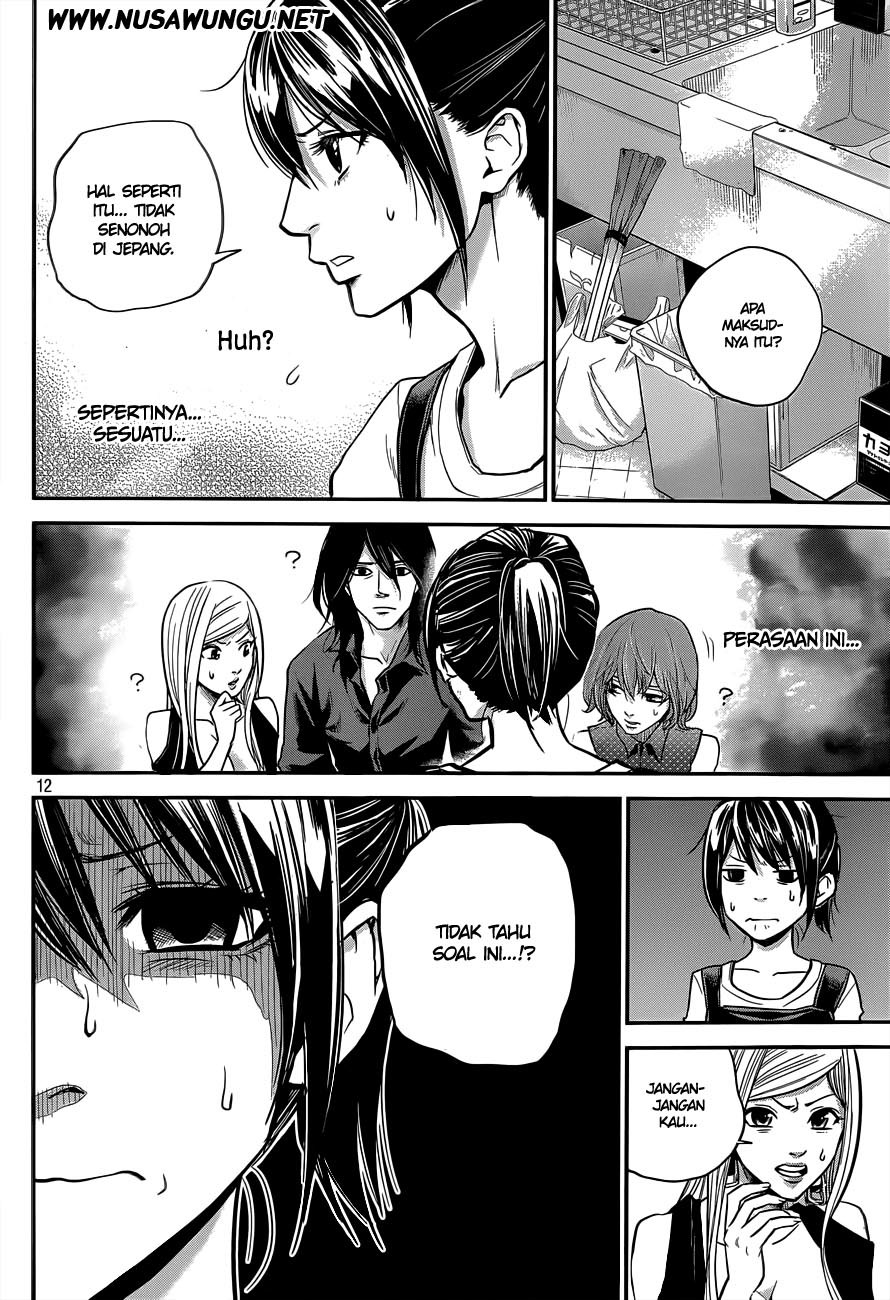 Hare-Kon. Chapter 3 - halaman 13