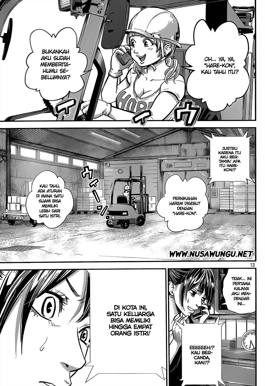 Hare-Kon. Chapter 3 - halaman 14