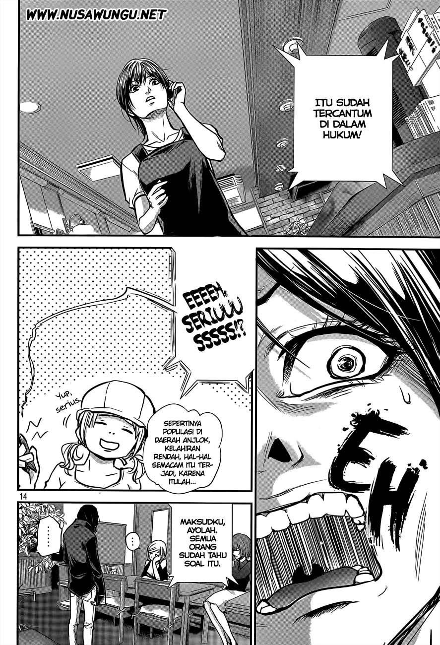 Hare-Kon. Chapter 3 - halaman 15