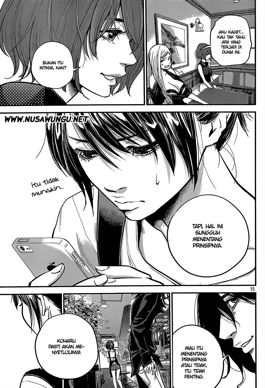 Hare-Kon. Chapter 3 - halaman 16
