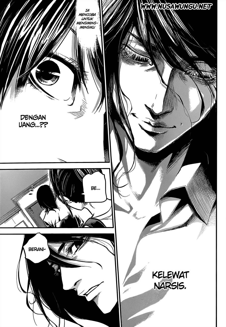 Hare-Kon. Chapter 3 - halaman 18