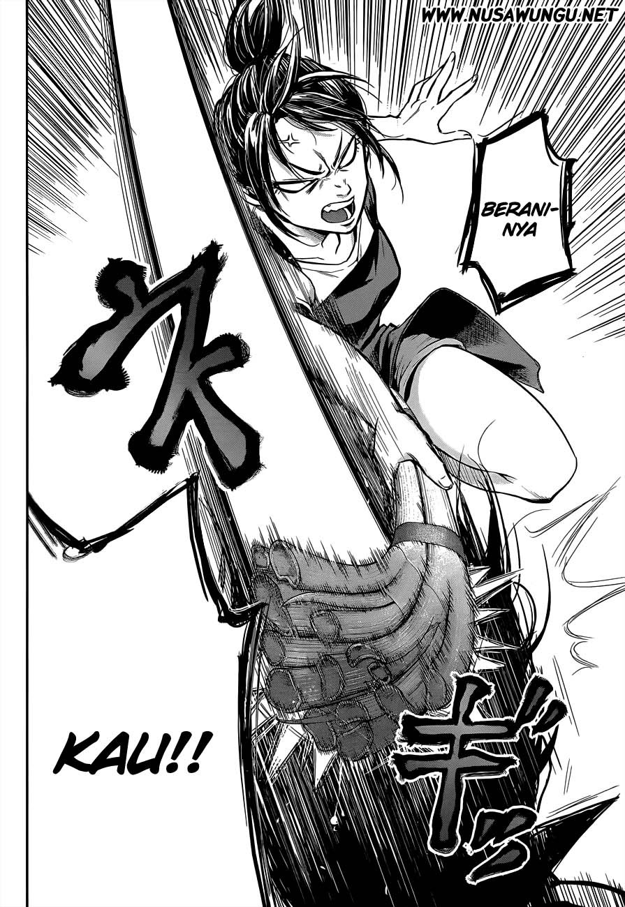 Hare-Kon. Chapter 3 - halaman 19