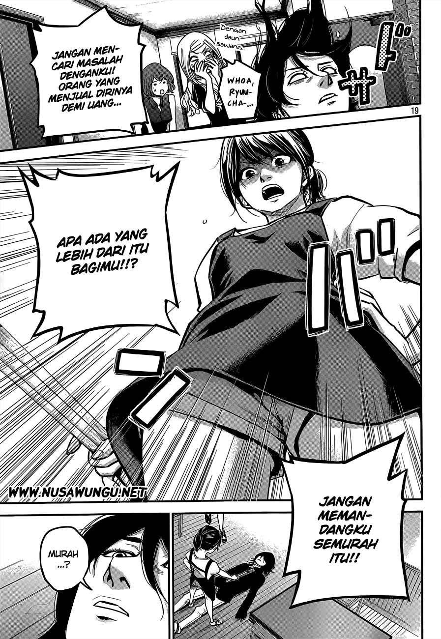 Hare-Kon. Chapter 3 - halaman 20
