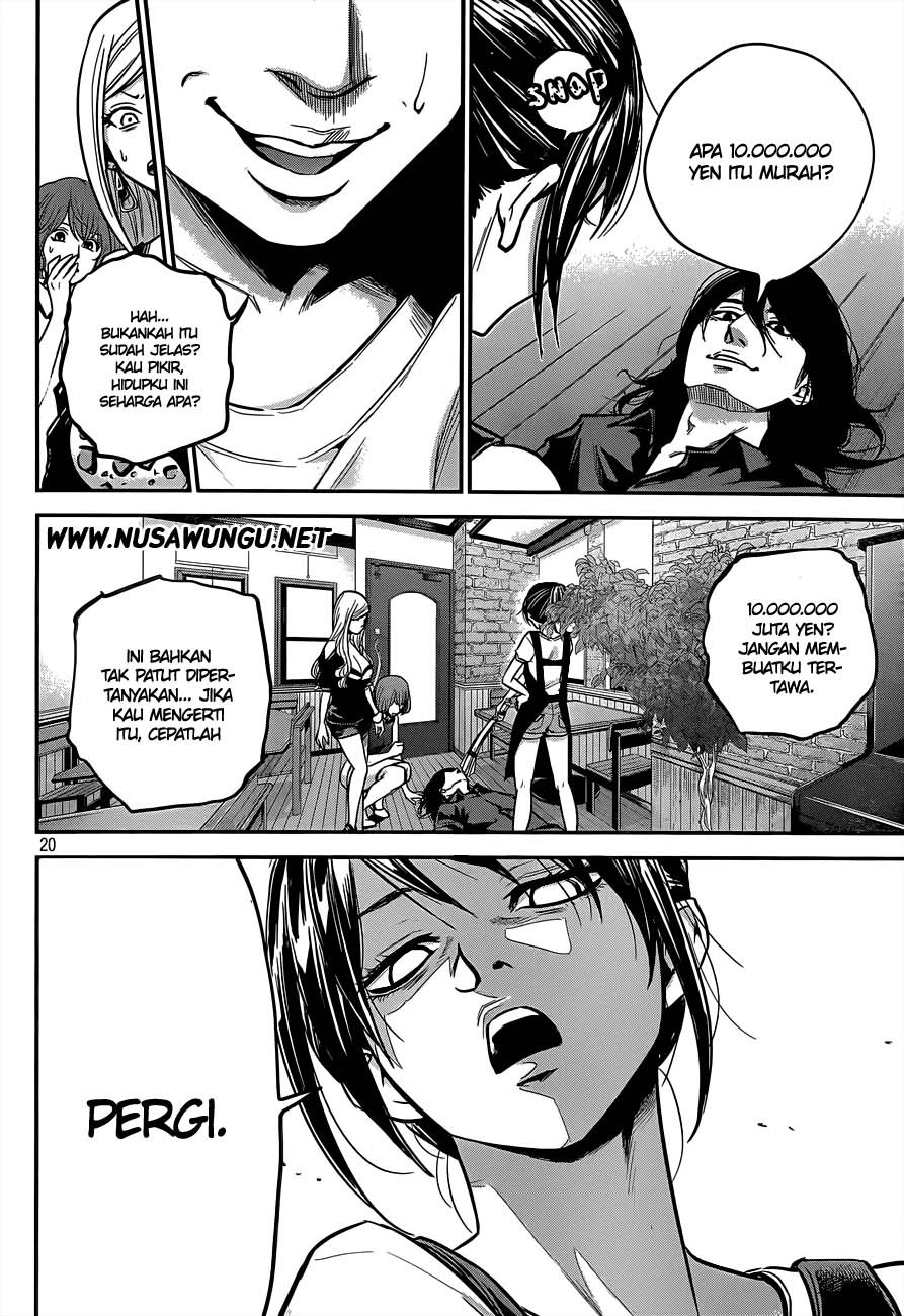 Hare-Kon. Chapter 3 - halaman 21