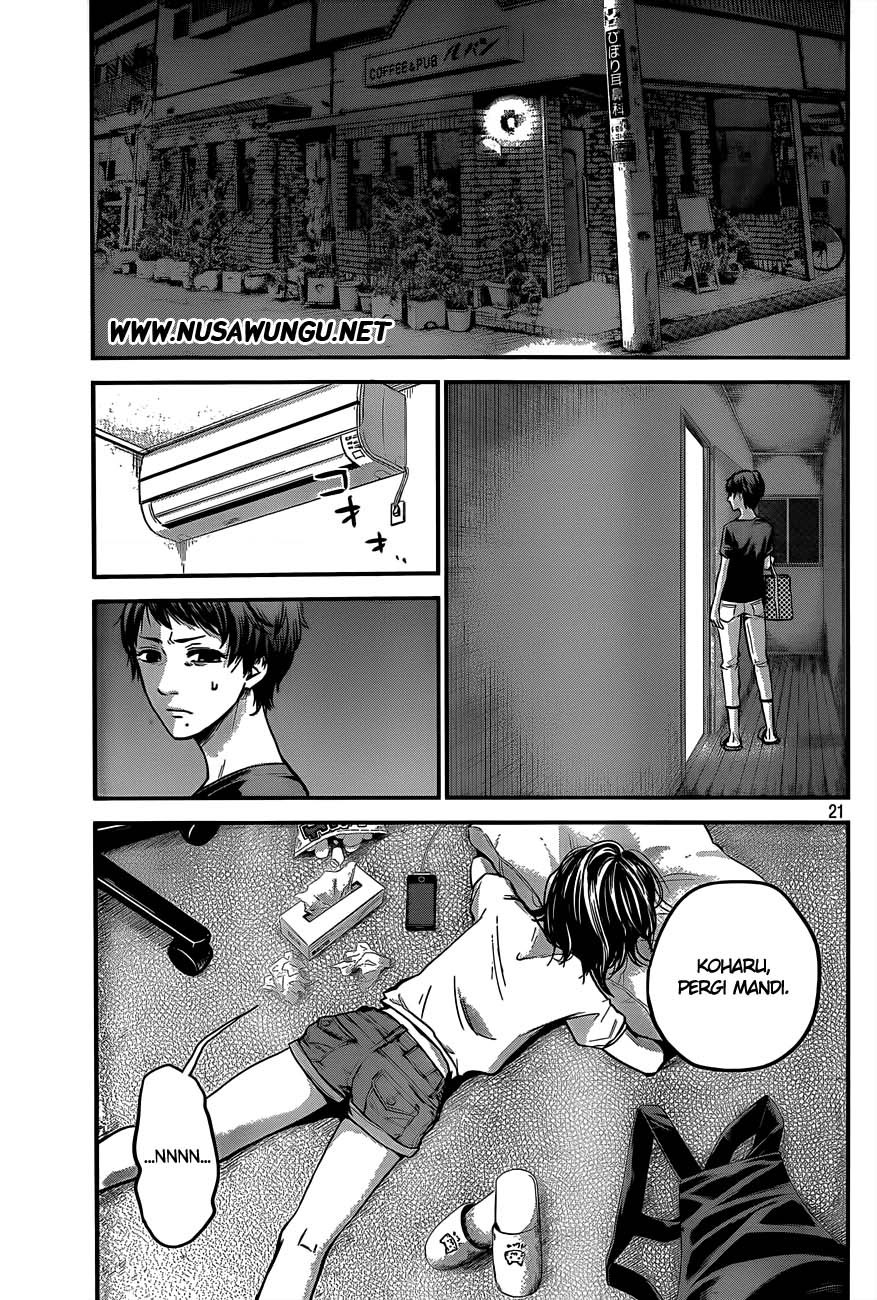 Hare-Kon. Chapter 3 - halaman 22