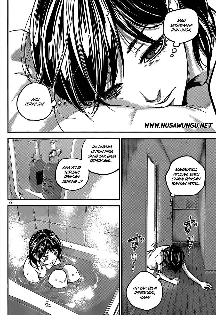 Hare-Kon. Chapter 3 - halaman 23